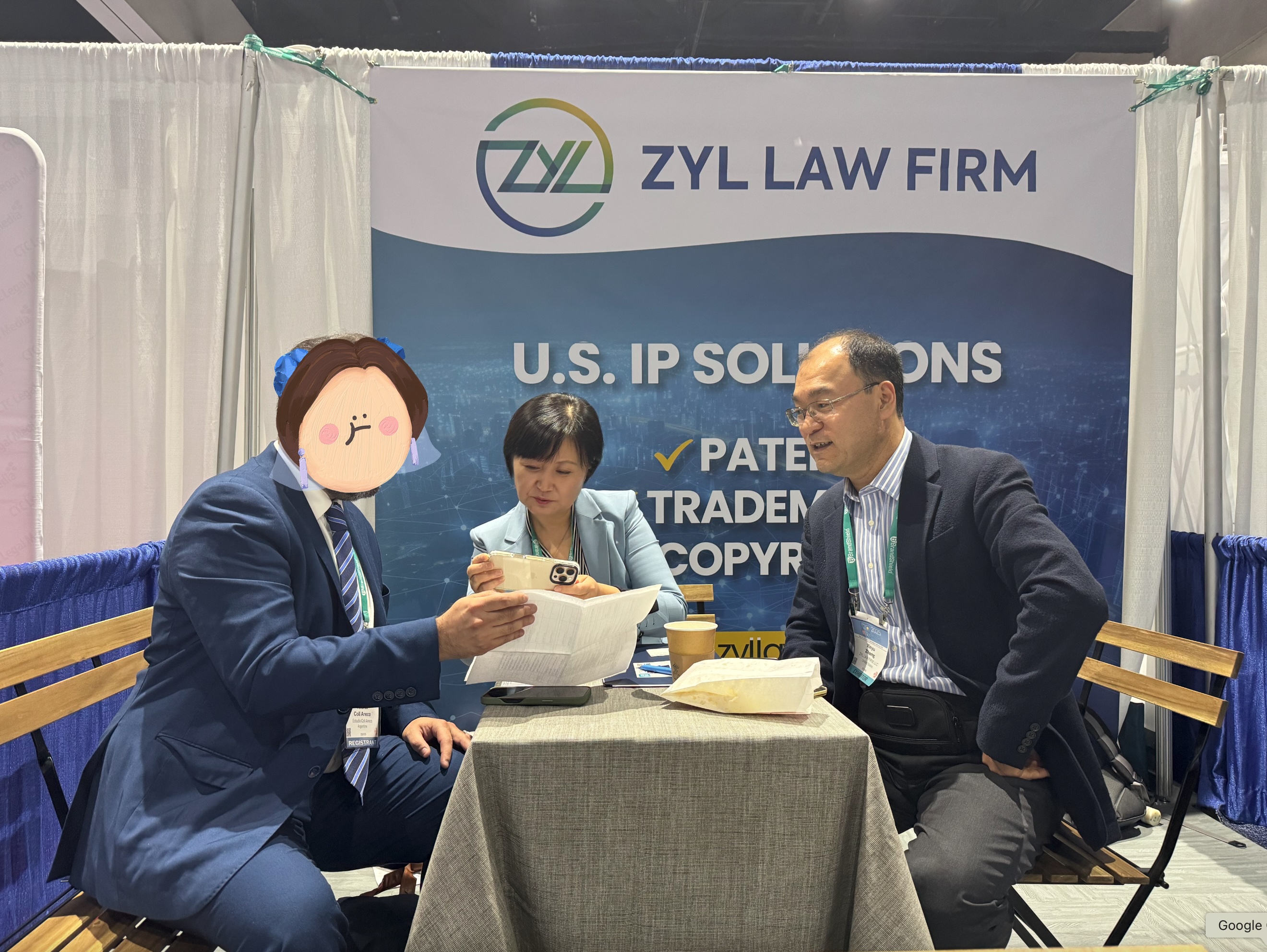 ZYL AI Technology Demo - Photo 1