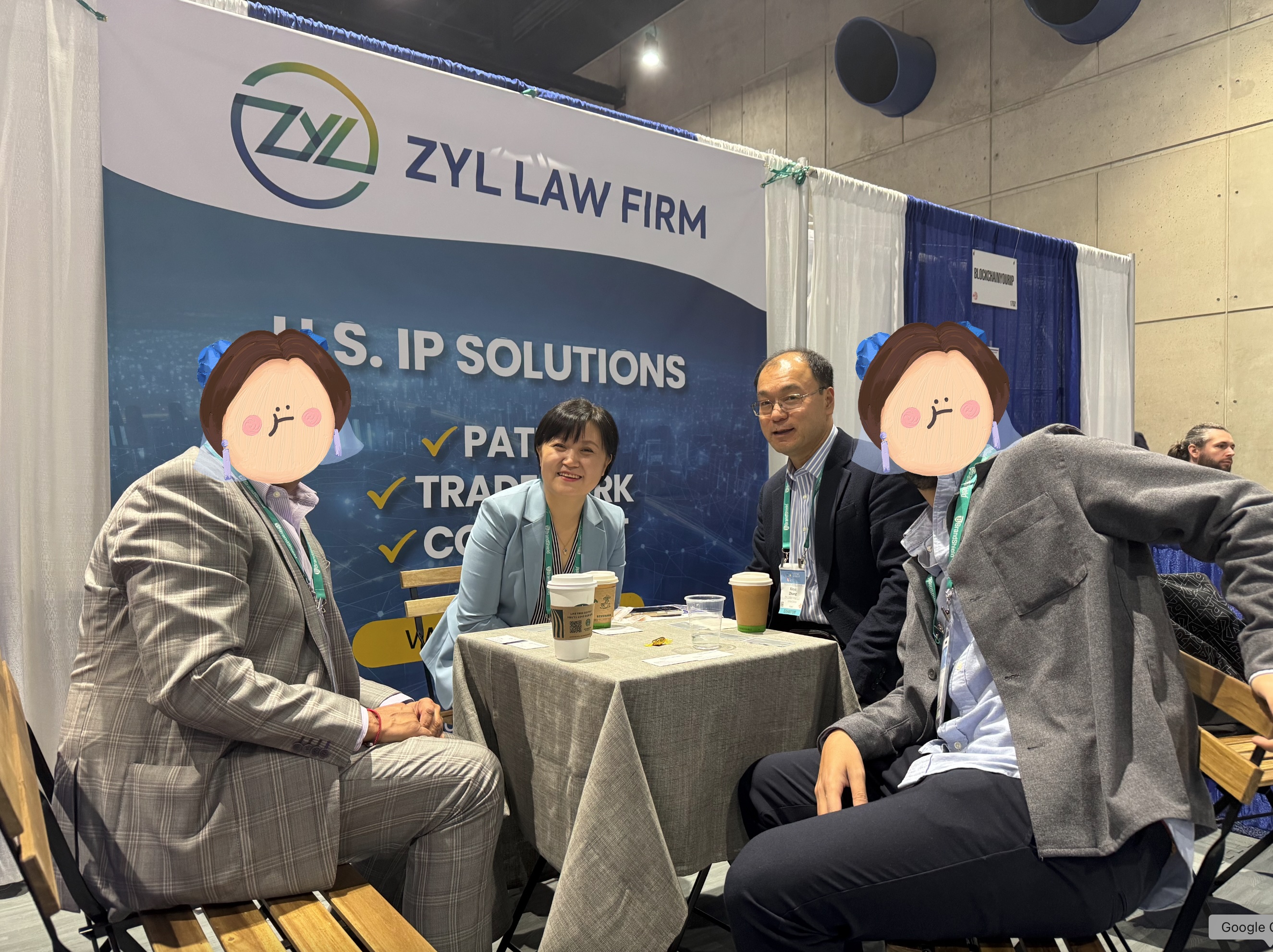 ZYL AI Technology Demo - Photo 2